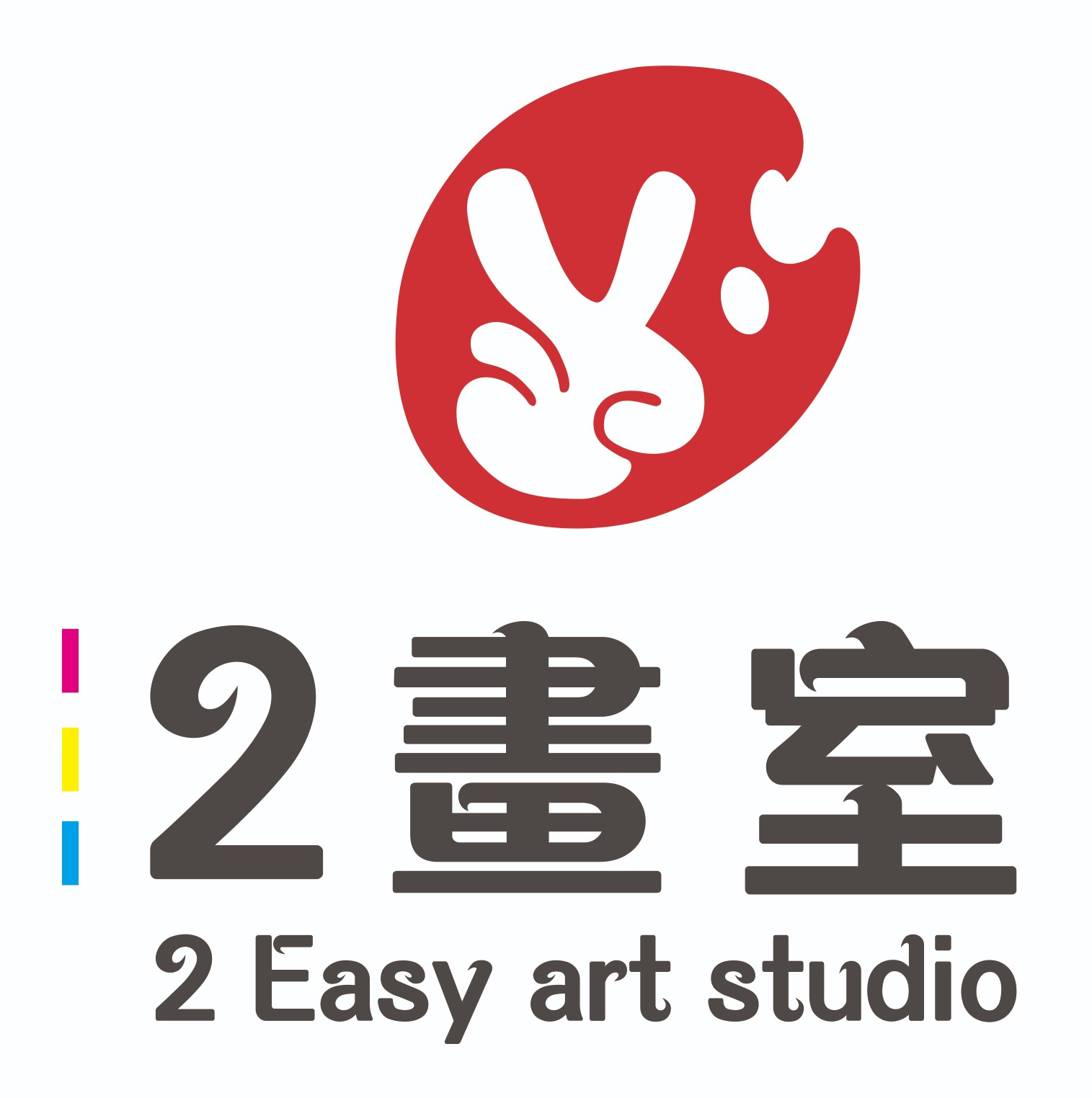 2 Easy Art Studio